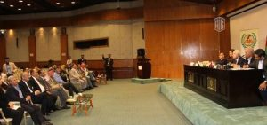 ندوة مجمل تاريخ مصر. (الجزء الأول)